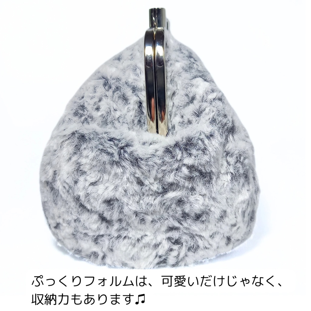 大きなリボンがアクセント♪ もふもふフェイクファーのがま口バッグ(グレー白)