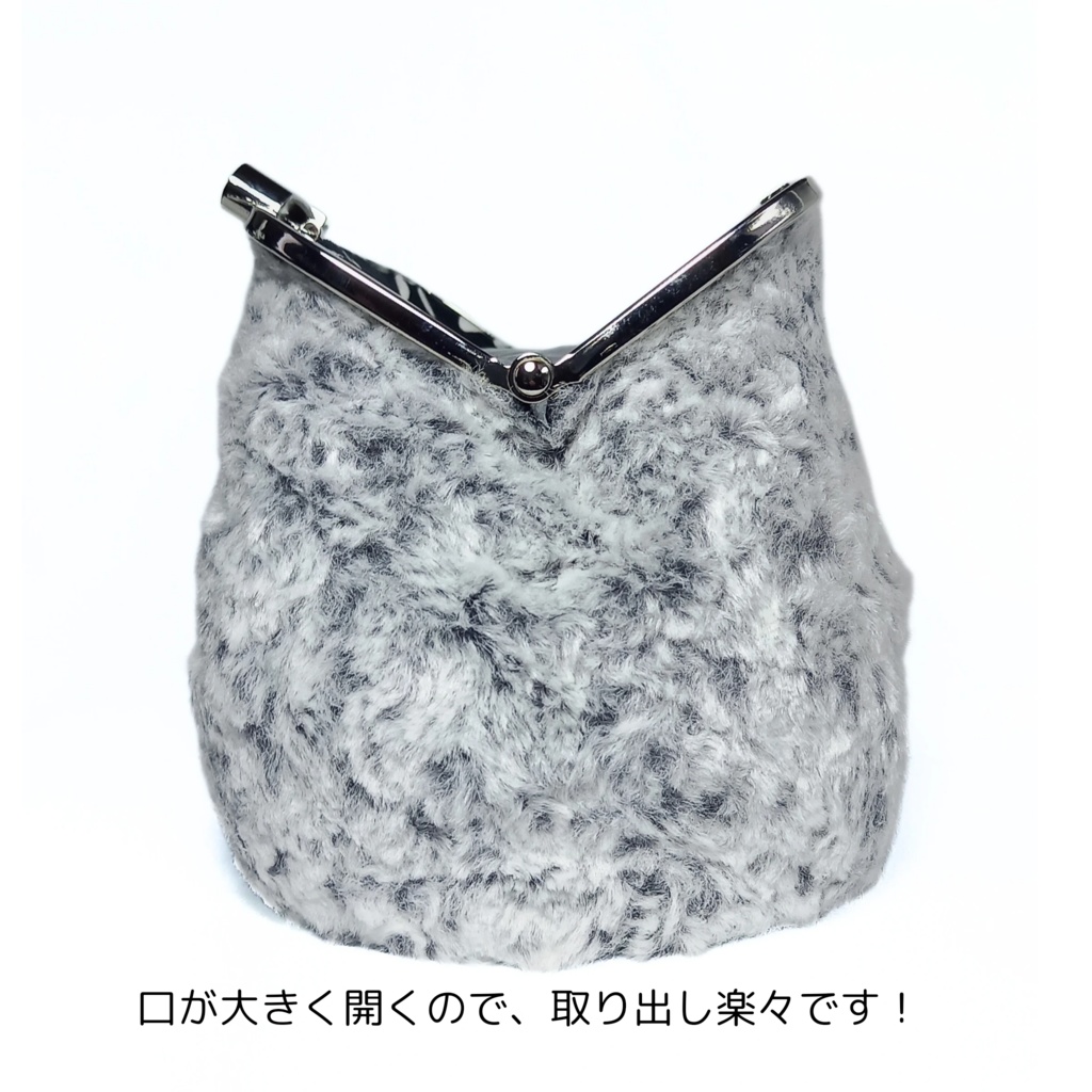 大きなリボンがアクセント♪ もふもふフェイクファーのがま口バッグ(グレー白)