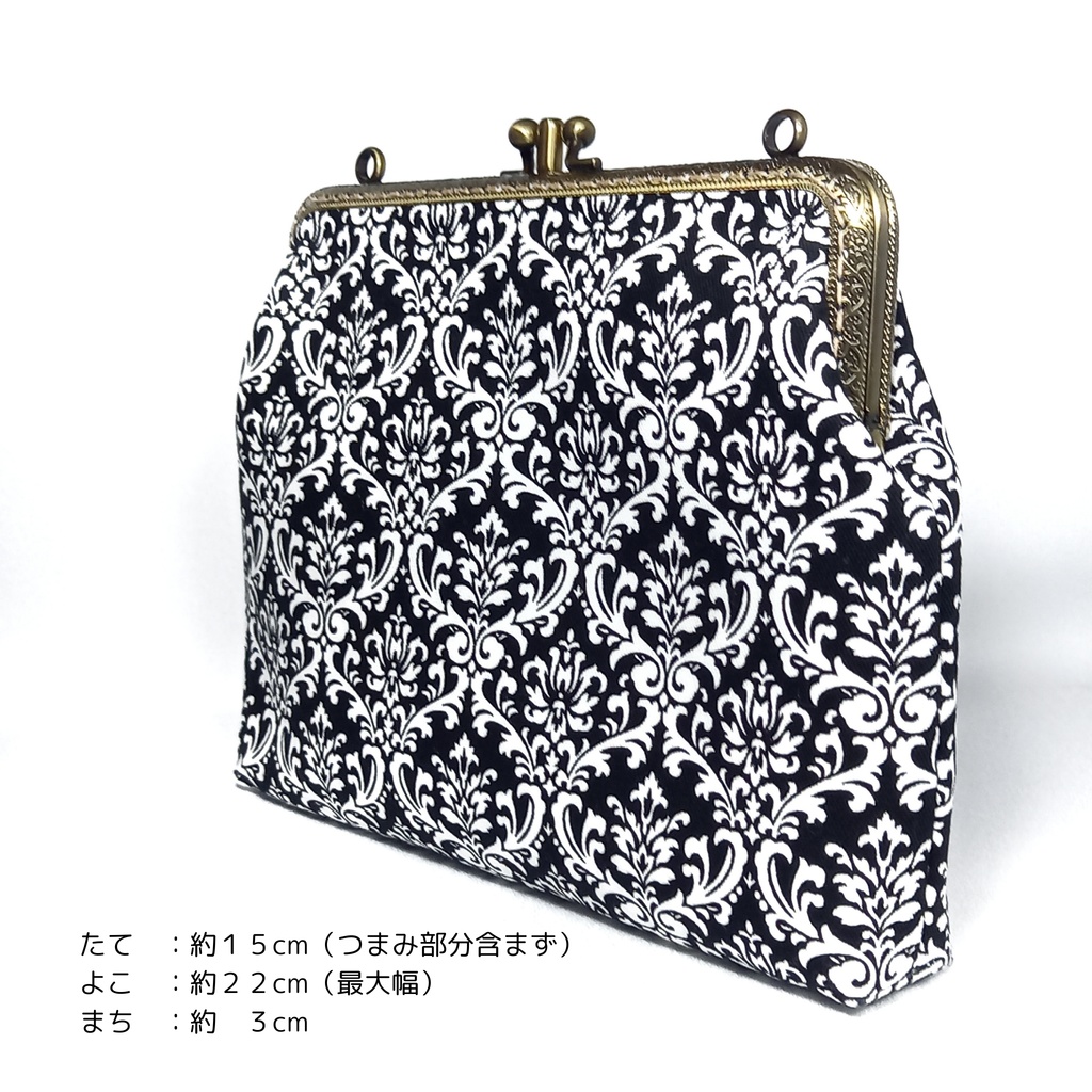仕切り付き がま口ポーチ☆ 大人可愛いダマスク柄(口金18cm)