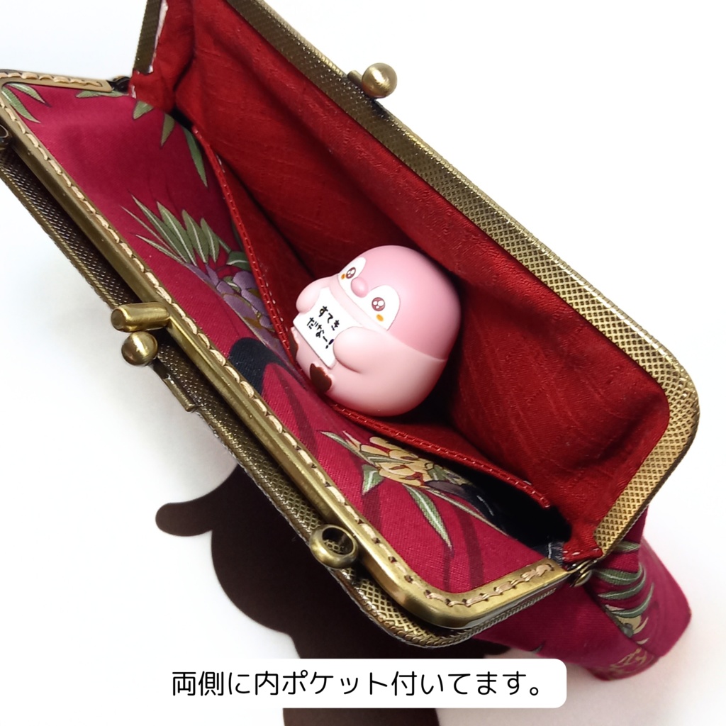 仕切り付き がま口ポーチ☆ 百花繚蘭 黒猫と藤 (口金18cm)