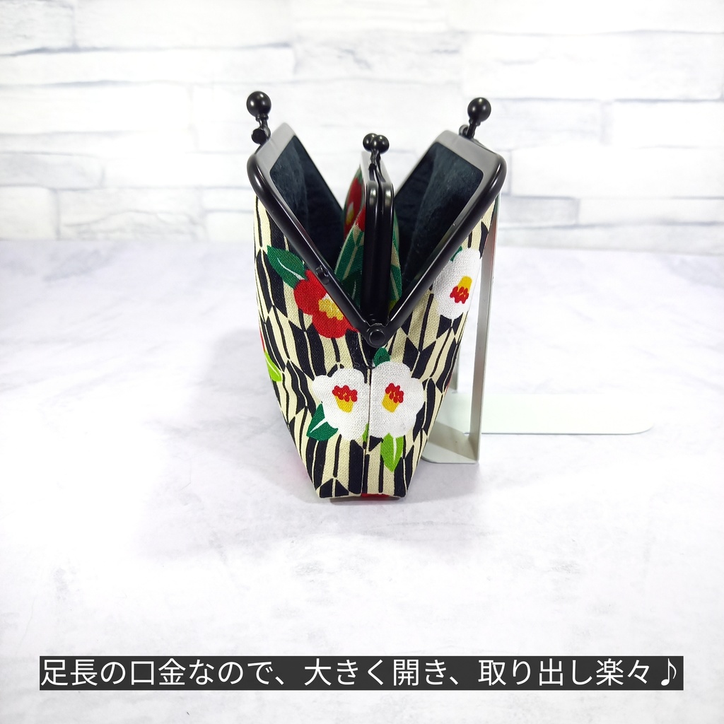 竹の根ひねり♪親子がま口財布 和柄 矢絣と椿