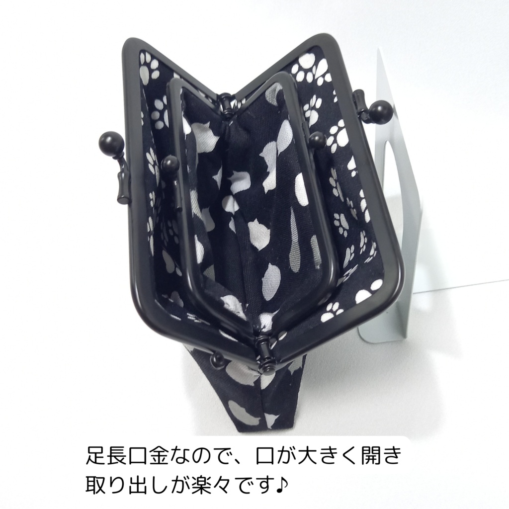 竹の根ひねり♪親子がま口財布 ねこたまMIX(ごましお)