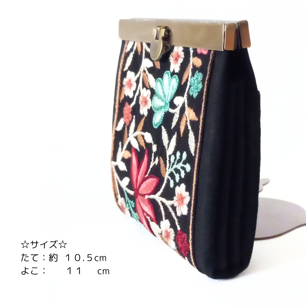 インド刺繍リボンの 文鎮がま口財布