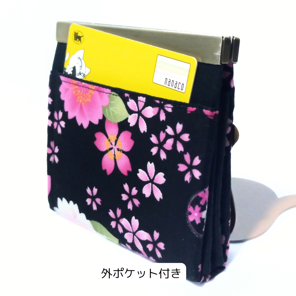 和柄桜と蝶々の 文鎮がま口財布