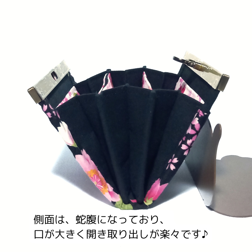 和柄桜と蝶々の 文鎮がま口財布