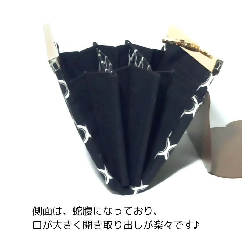 大人可愛い☆ダマスク モロッカン柄の 文鎮がま口財布