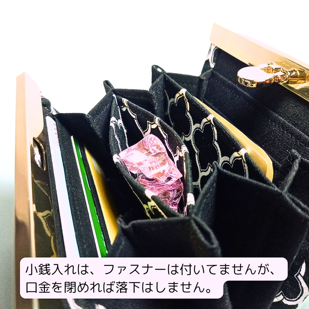 大人可愛い☆ダマスク モロッカン柄の文鎮がま口財布 / コンパクト財布 スリム 蛇腹 多機能 カード6枚収納 外ポケット モノトーン