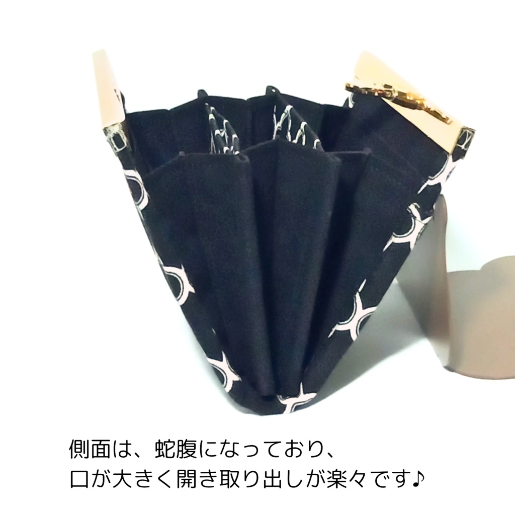 大人可愛い☆ダマスク モロッカン柄の文鎮がま口財布 / コンパクト財布 スリム 蛇腹 多機能 カード6枚収納 外ポケット モノトーン