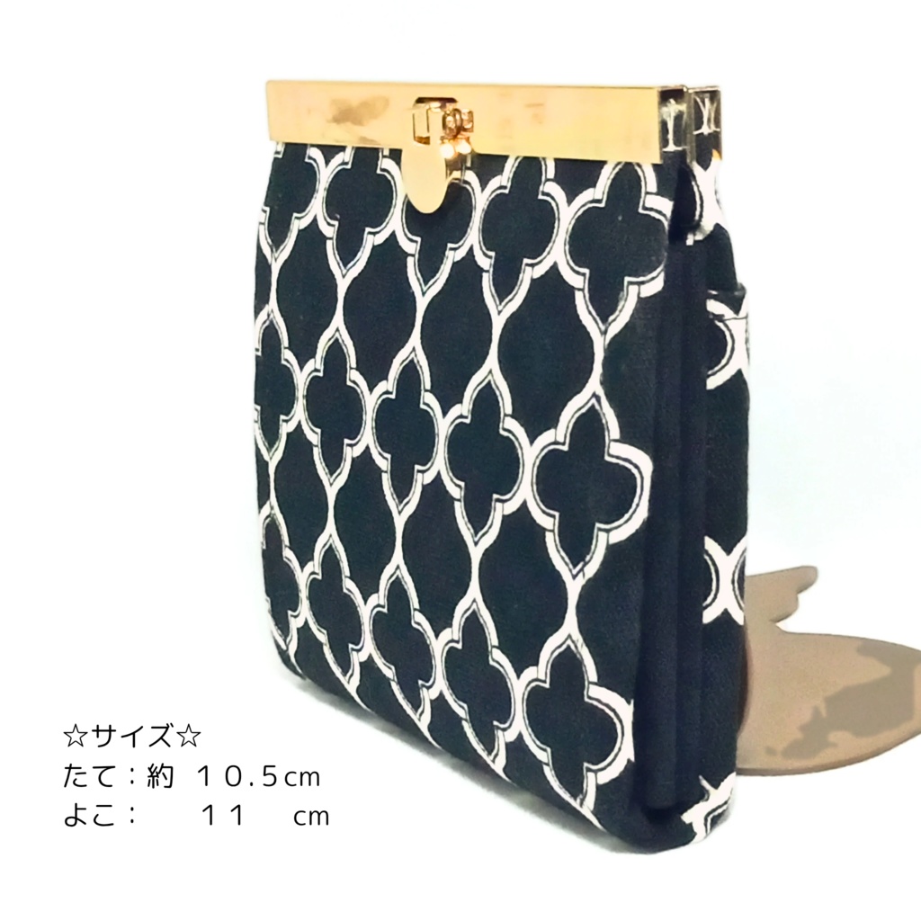 大人可愛い☆ダマスク モロッカン柄の文鎮がま口財布 / コンパクト財布 スリム 蛇腹 多機能 カード6枚収納 外ポケット モノトーン