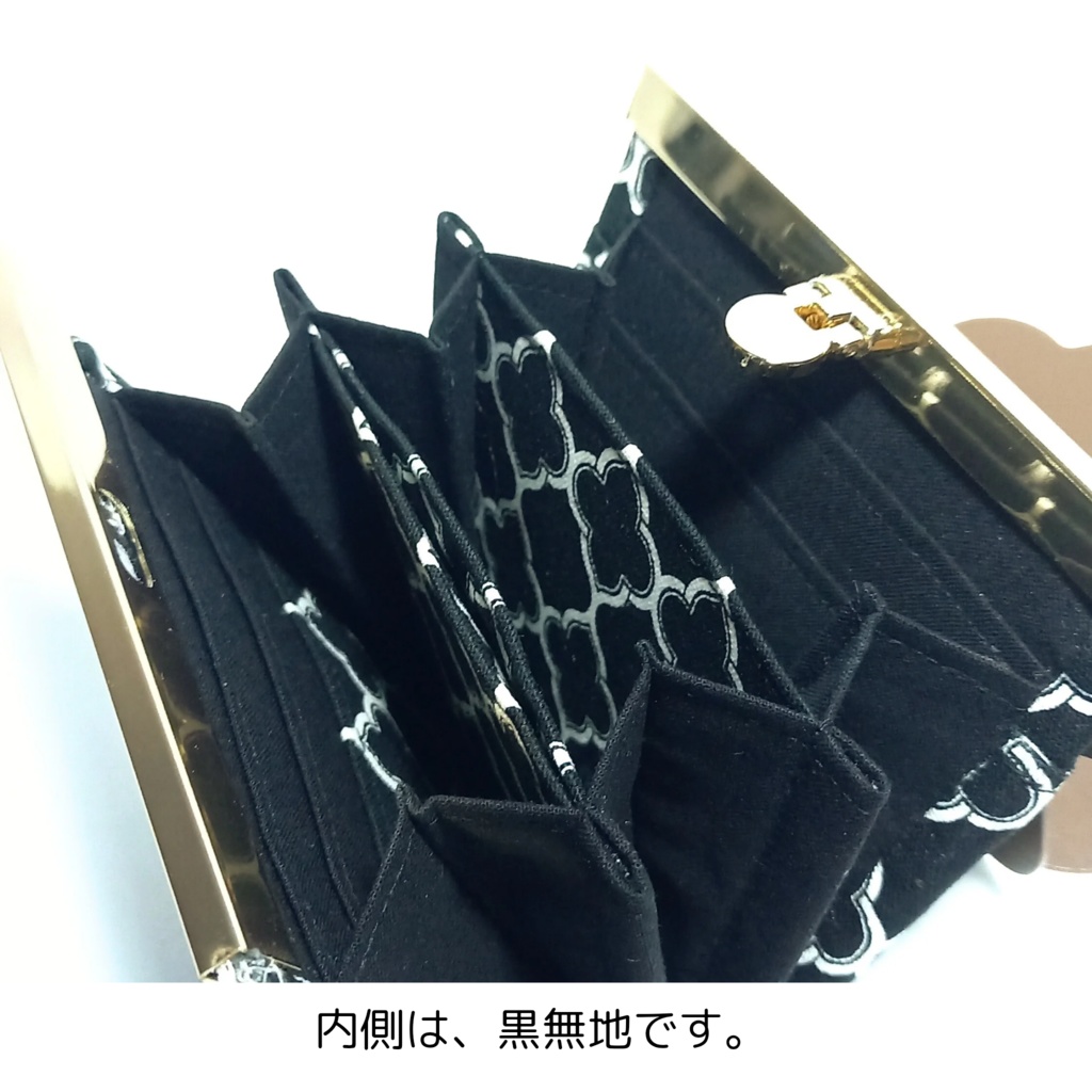 大人可愛い☆ダマスク モロッカン柄の 文鎮がま口財布