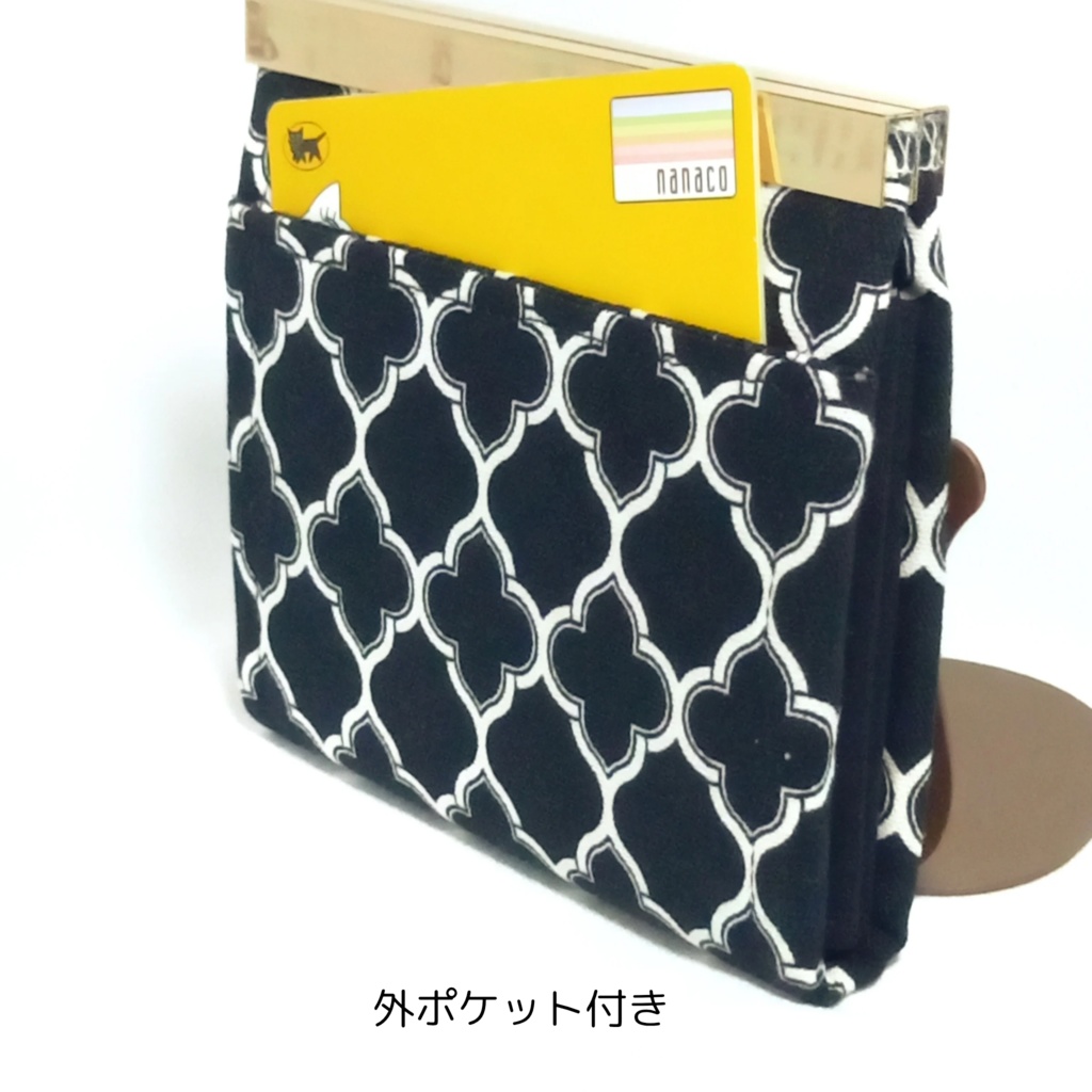 大人可愛い☆ダマスク モロッカン柄の 文鎮がま口財布