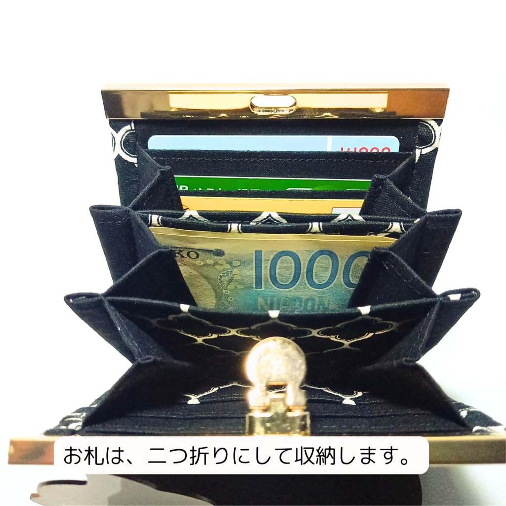 大人可愛い☆ダマスク モロッカン柄の文鎮がま口財布 / コンパクト財布 スリム 蛇腹 多機能 カード6枚収納 外ポケット モノトーン