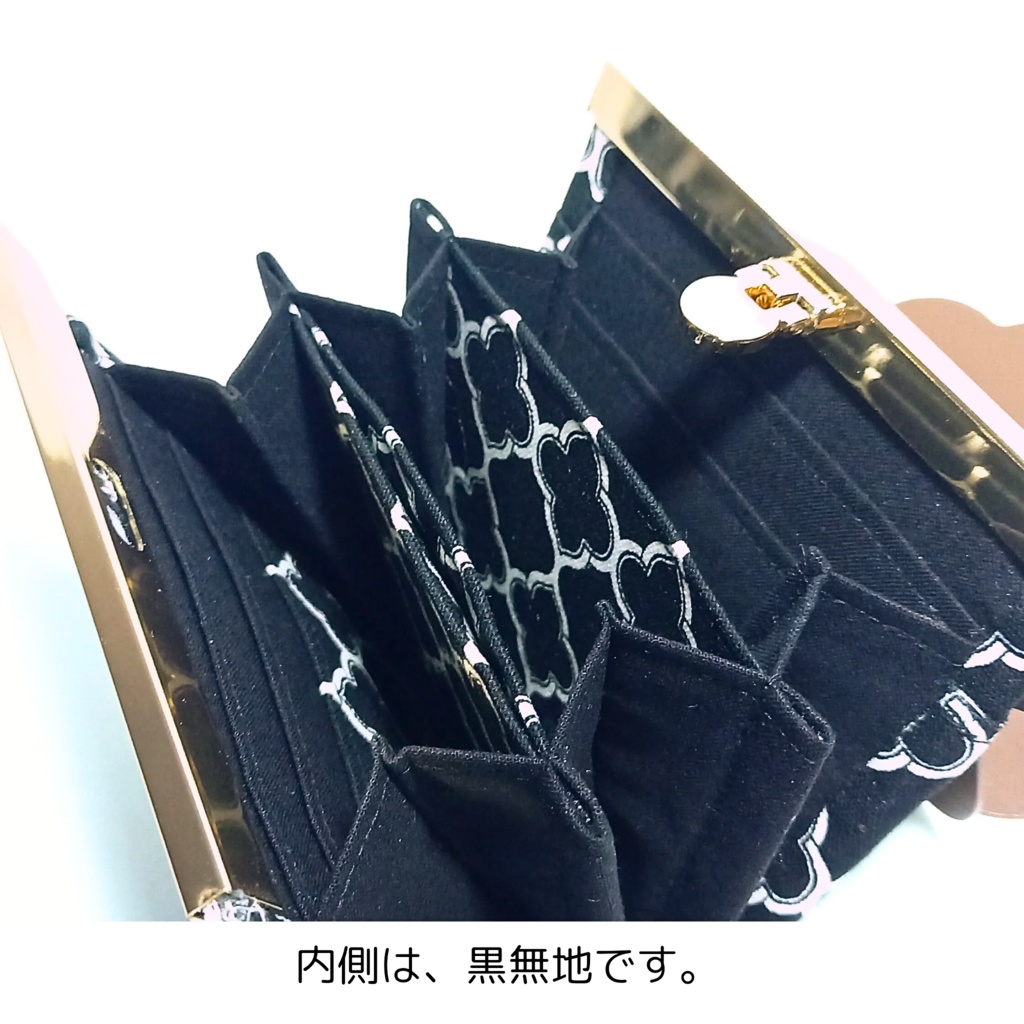 大人可愛い☆ダマスク モロッカン柄の文鎮がま口財布 / コンパクト財布 スリム 蛇腹 多機能 カード6枚収納 外ポケット モノトーン