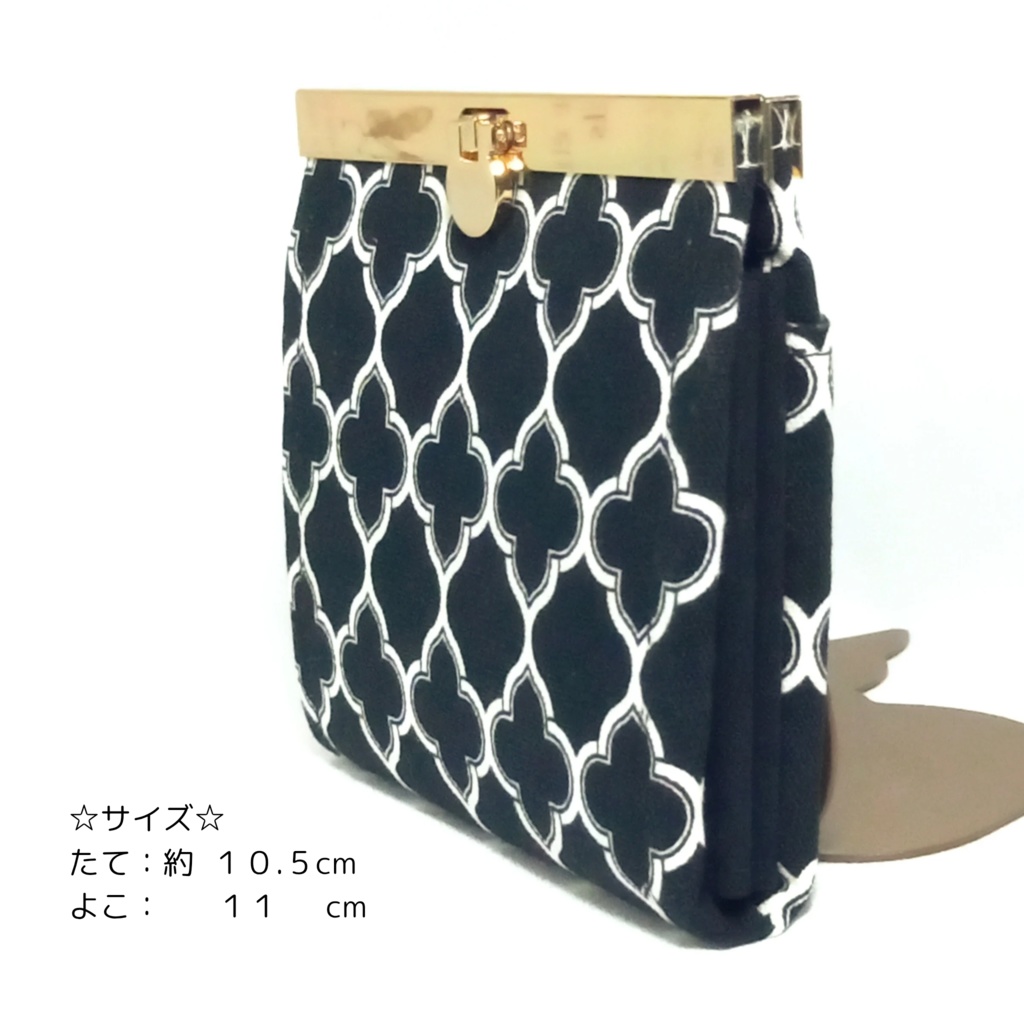 大人可愛い☆ダマスク モロッカン柄の 文鎮がま口財布