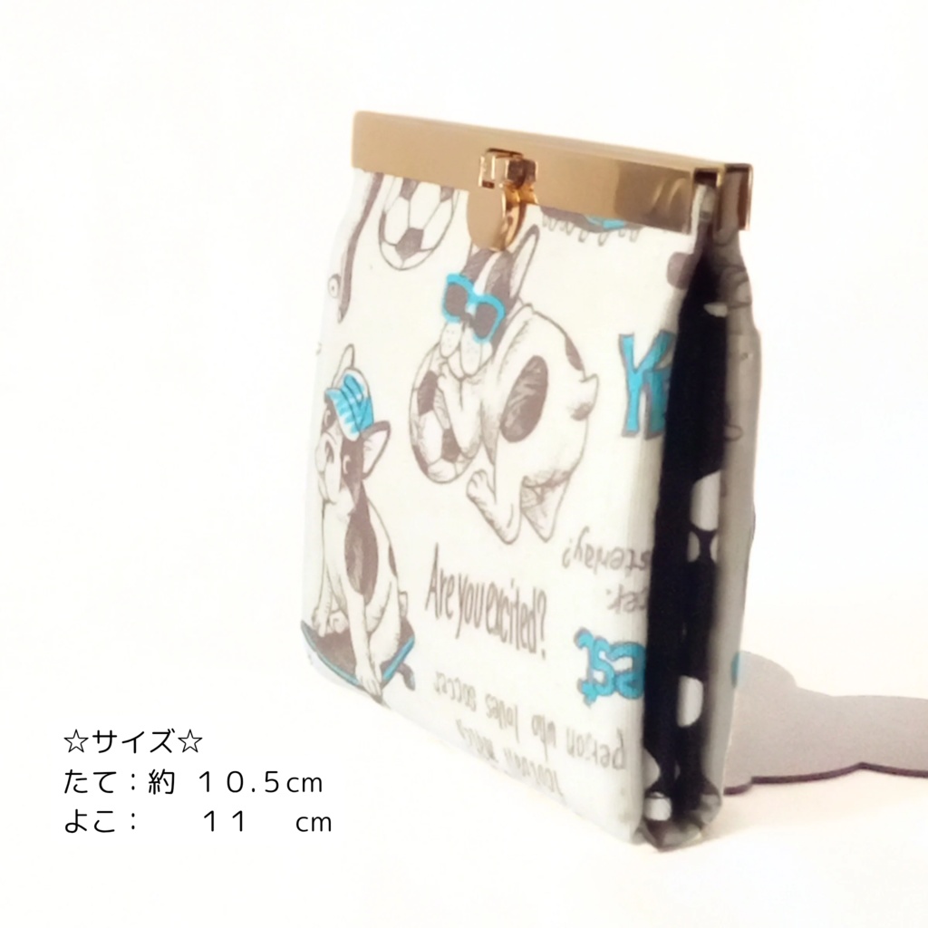 愛嬌たっぷり♪フレンチブルドッグさんの 文鎮がま口財布