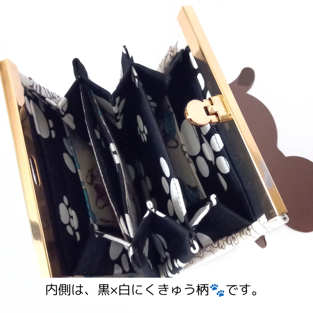 愛嬌たっぷり♪フレンチブルドッグさんの 文鎮がま口財布