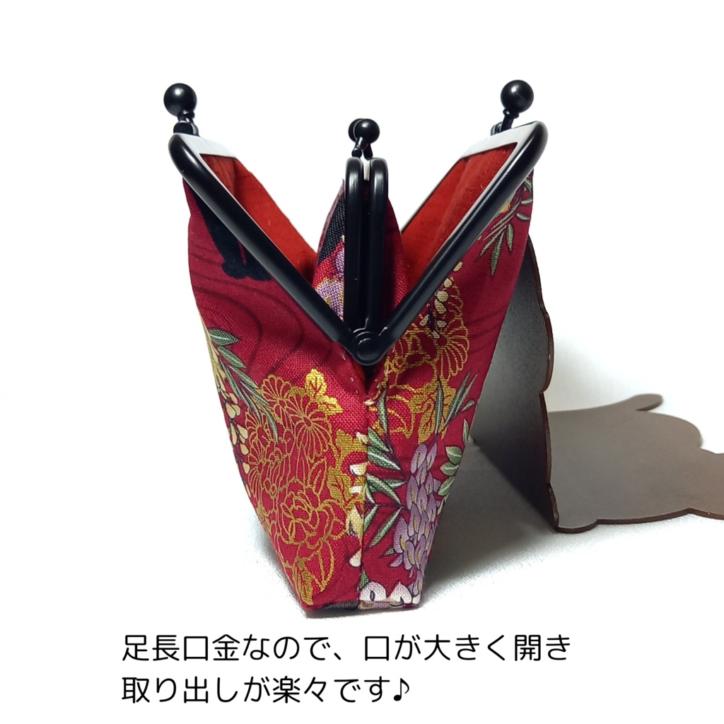 竹の根ひねり♪親子がま口財布 百華繚蘭 黒猫と藤