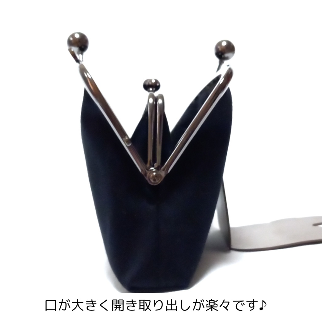 親子がま口長財布 フォーマルブラック サテン生地(スリムサイズ)