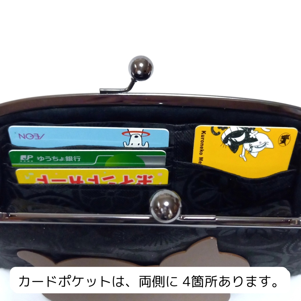 親子がま口長財布 シックな家紋柄(スリムサイズ)