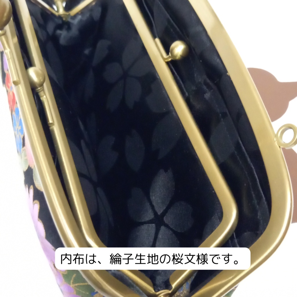 親子がま口長財布 和柄 花輪×孔雀羽柄(スリムサイズ)