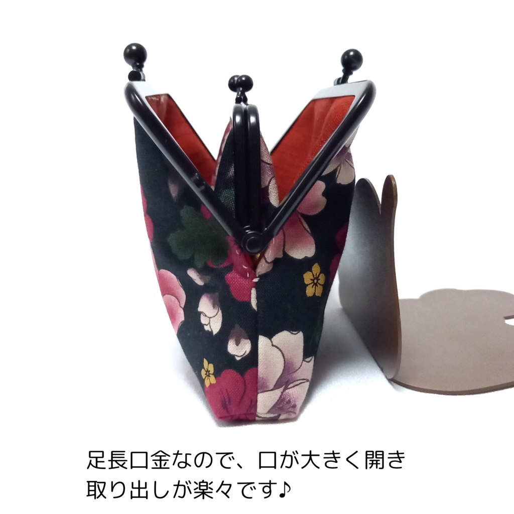 竹の根ひねり♪親子がま口財布 百華繚蘭 黒猫と牡丹