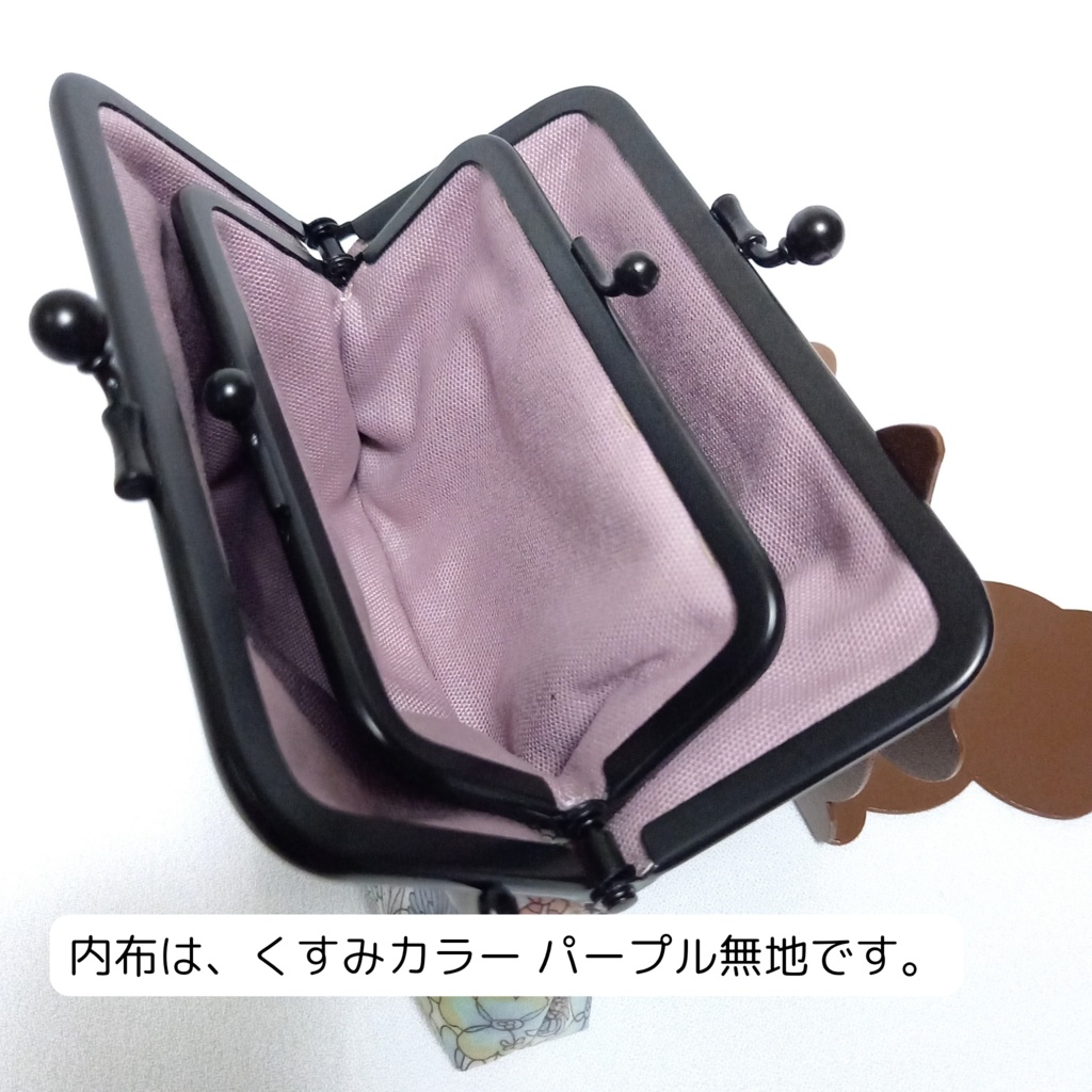 竹の根ひねり♪親子がま口財布 LIBERTY ~ Margaret Annie ~