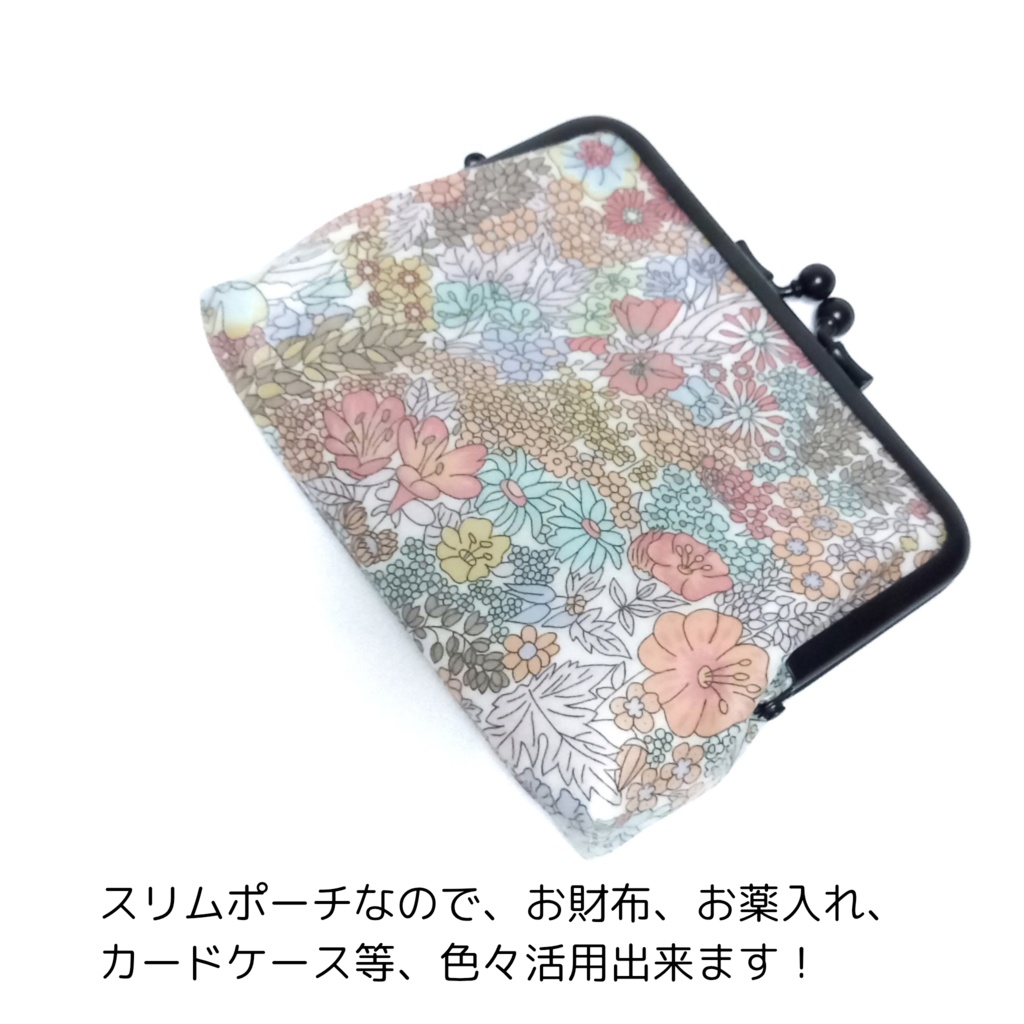 竹の根ひねり♪親子がま口財布 LIBERTY ~ Margaret Annie ~