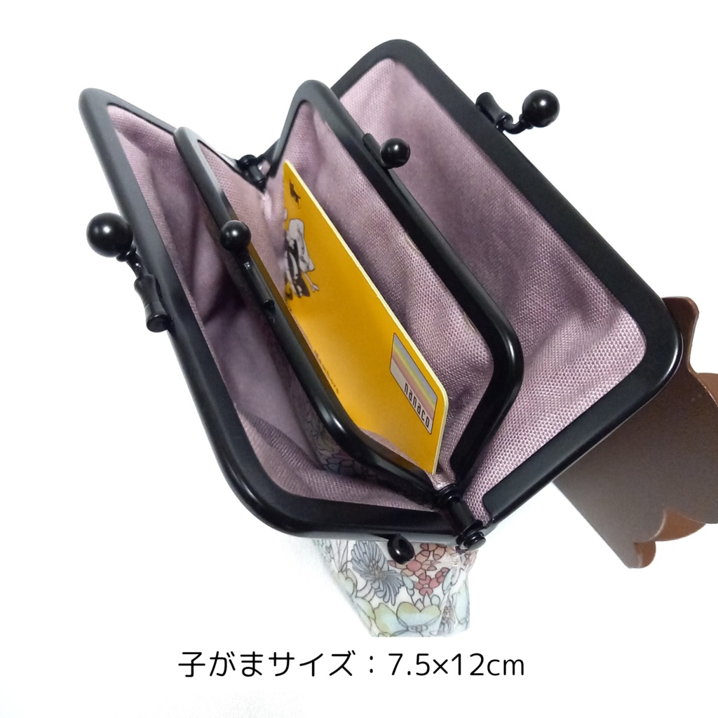 竹の根ひねり♪親子がま口財布 LIBERTY ~ Margaret Annie ~