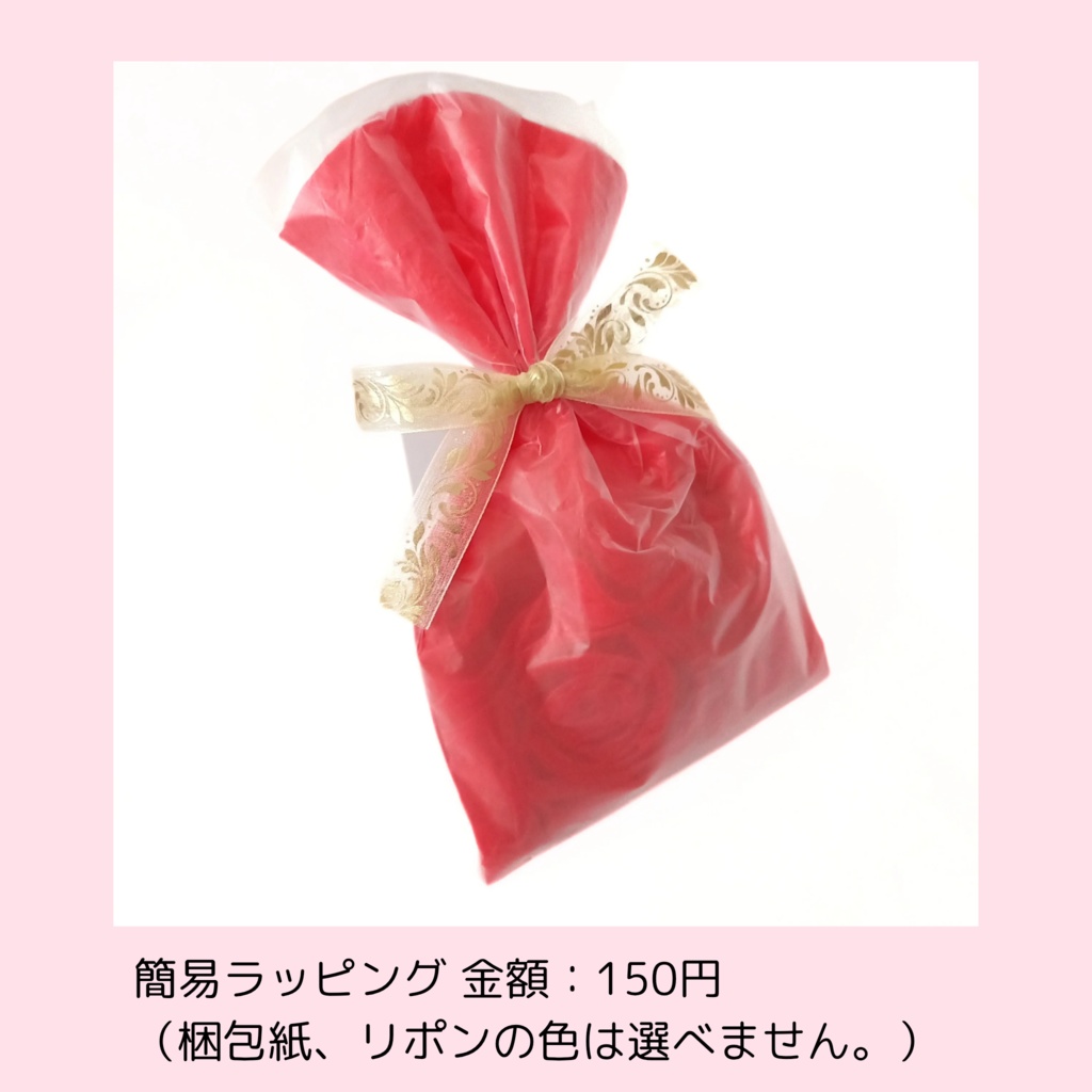 がま口 カードケース(スリム)シックな家紋柄