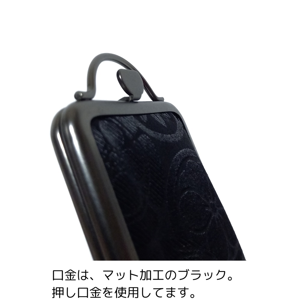 がま口 カードケース(スリム)シックな家紋柄