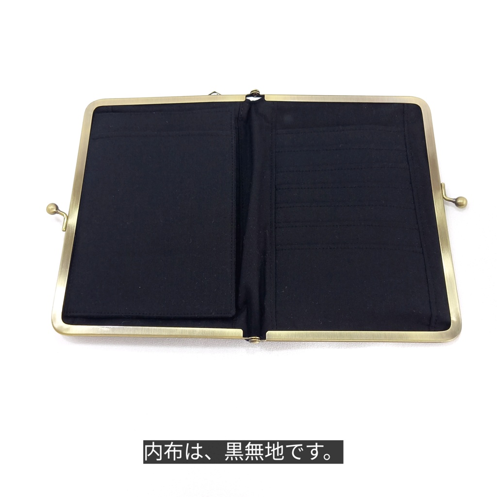 マルチがまケース(S+)「カードケース 14+1」龍と家紋柄