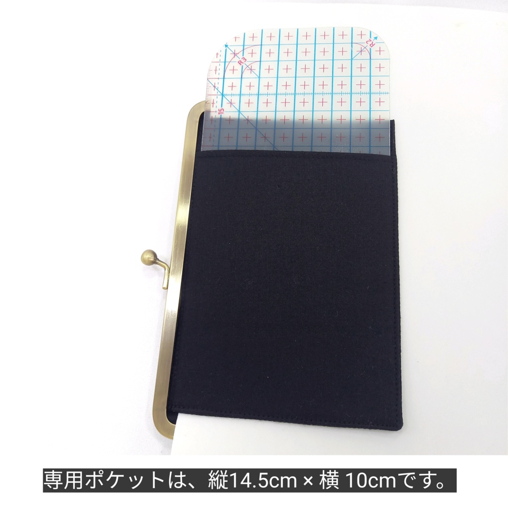 マルチがまケース(S+)「カードケース 14+1」龍と家紋柄