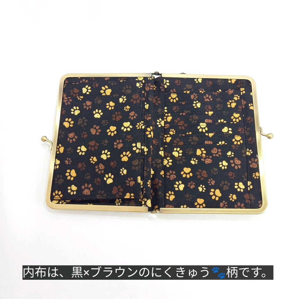 マルチがまケース(S+)「カードケース 14+1」ヘソ天コーギーとヒタキ