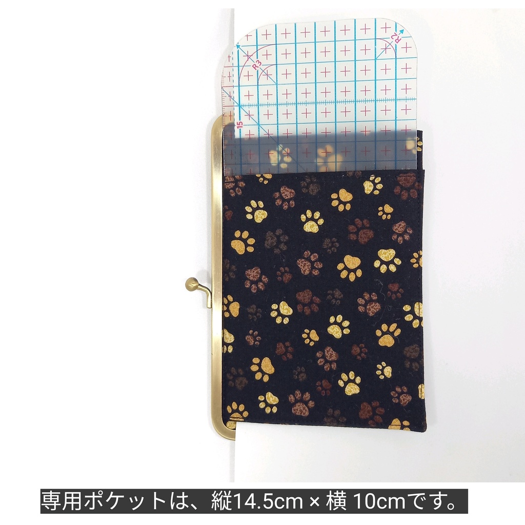 マルチがまケース(S+)「カードケース 14+1」ヘソ天コーギーとヒタキ