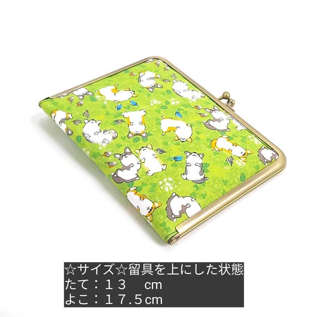 マルチがまケース(S+)「カードケース 14+1」ヘソ天コーギーとヒタキ