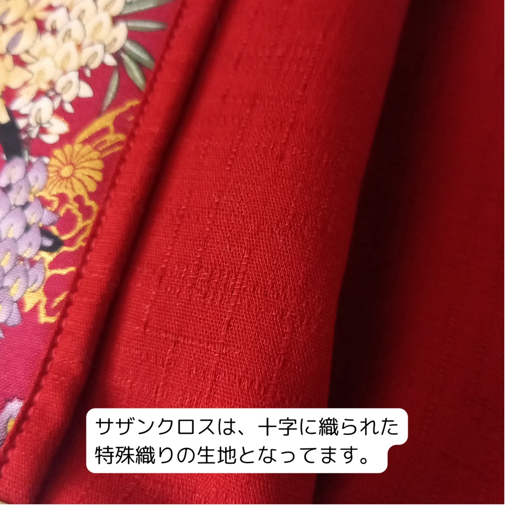 ブックカバー・手帳・御朱印帳・リフィル♪がま口マルチケース(L) 百花繚蘭 黒猫と藤