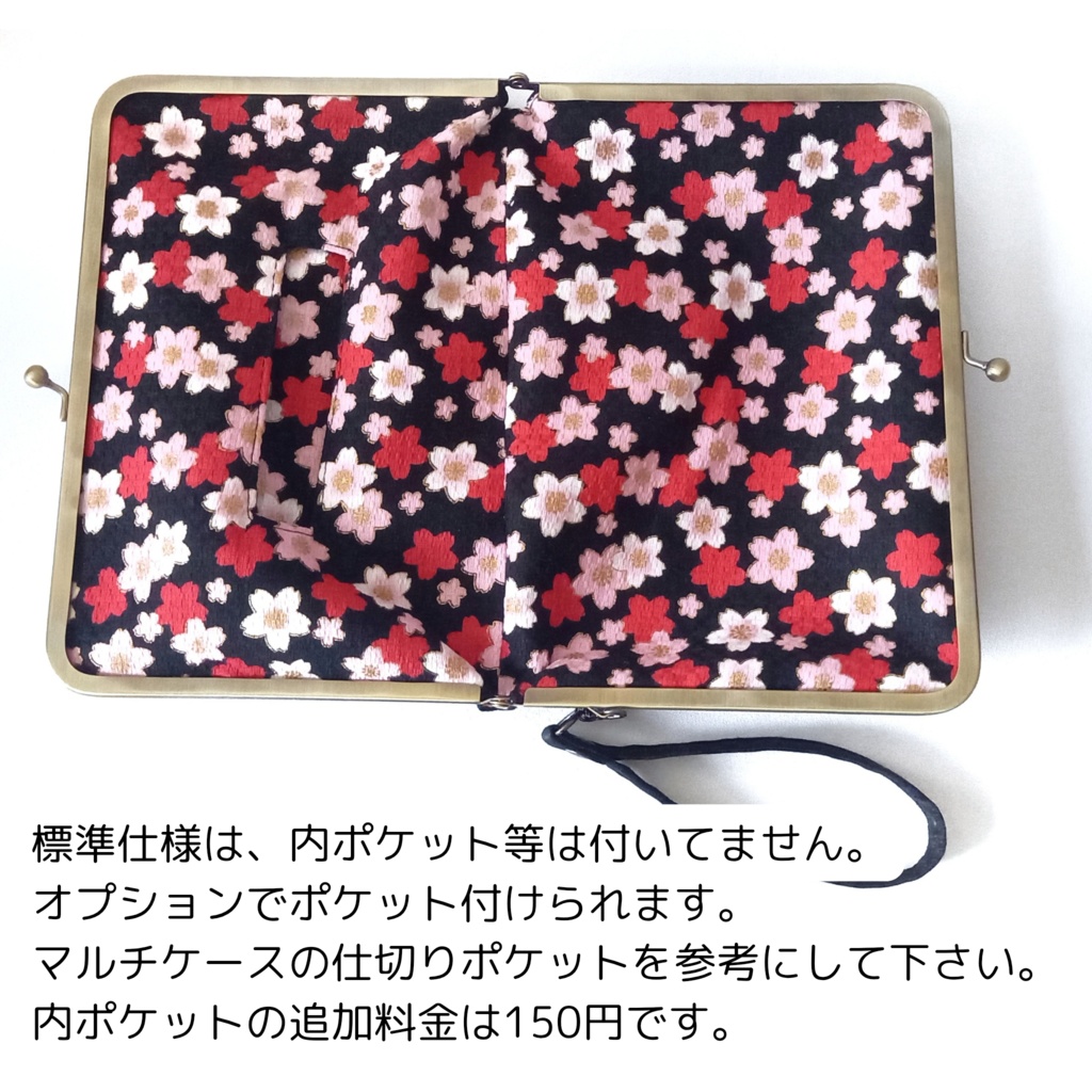 【受注作製】ソフトパック用 ティッシュケース 窓付きがま口マルチケース