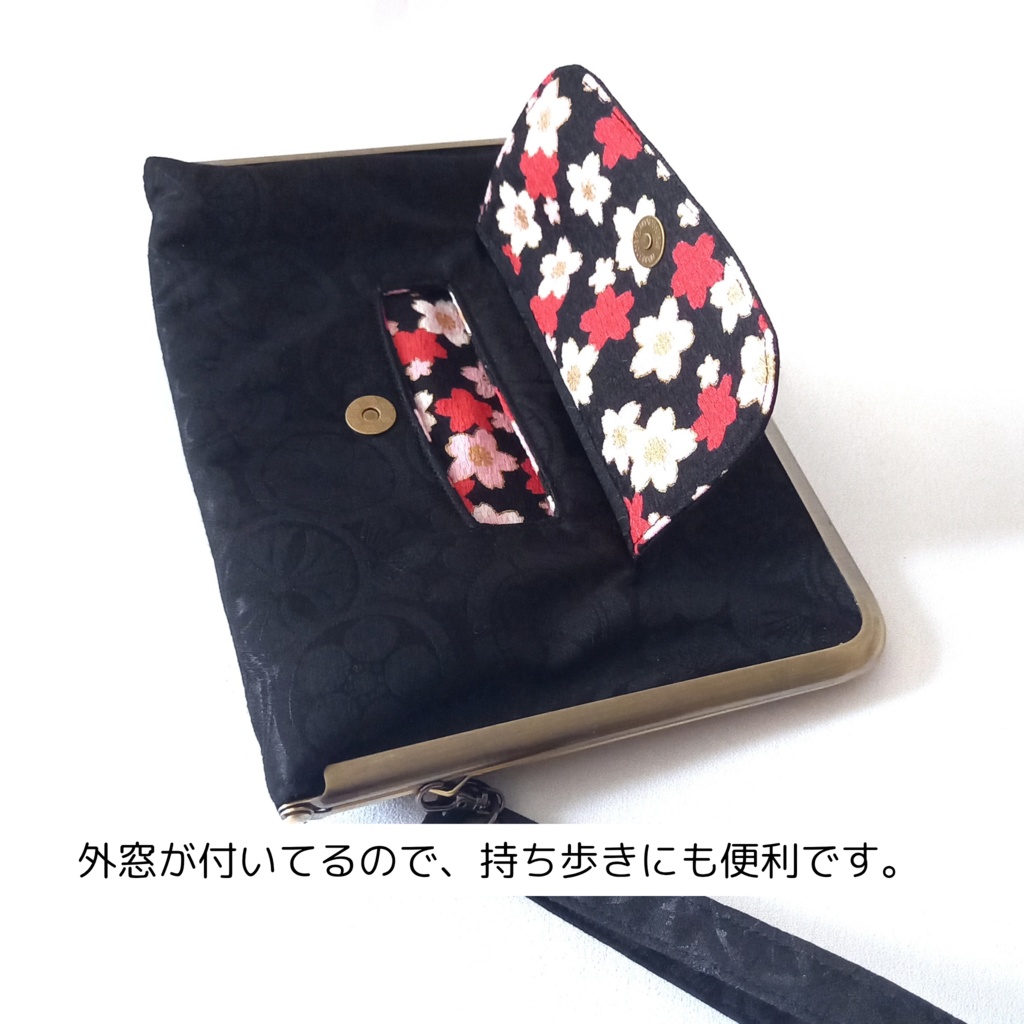 【受注作製】ソフトパック用 ティッシュケース 窓付きがま口マルチケース