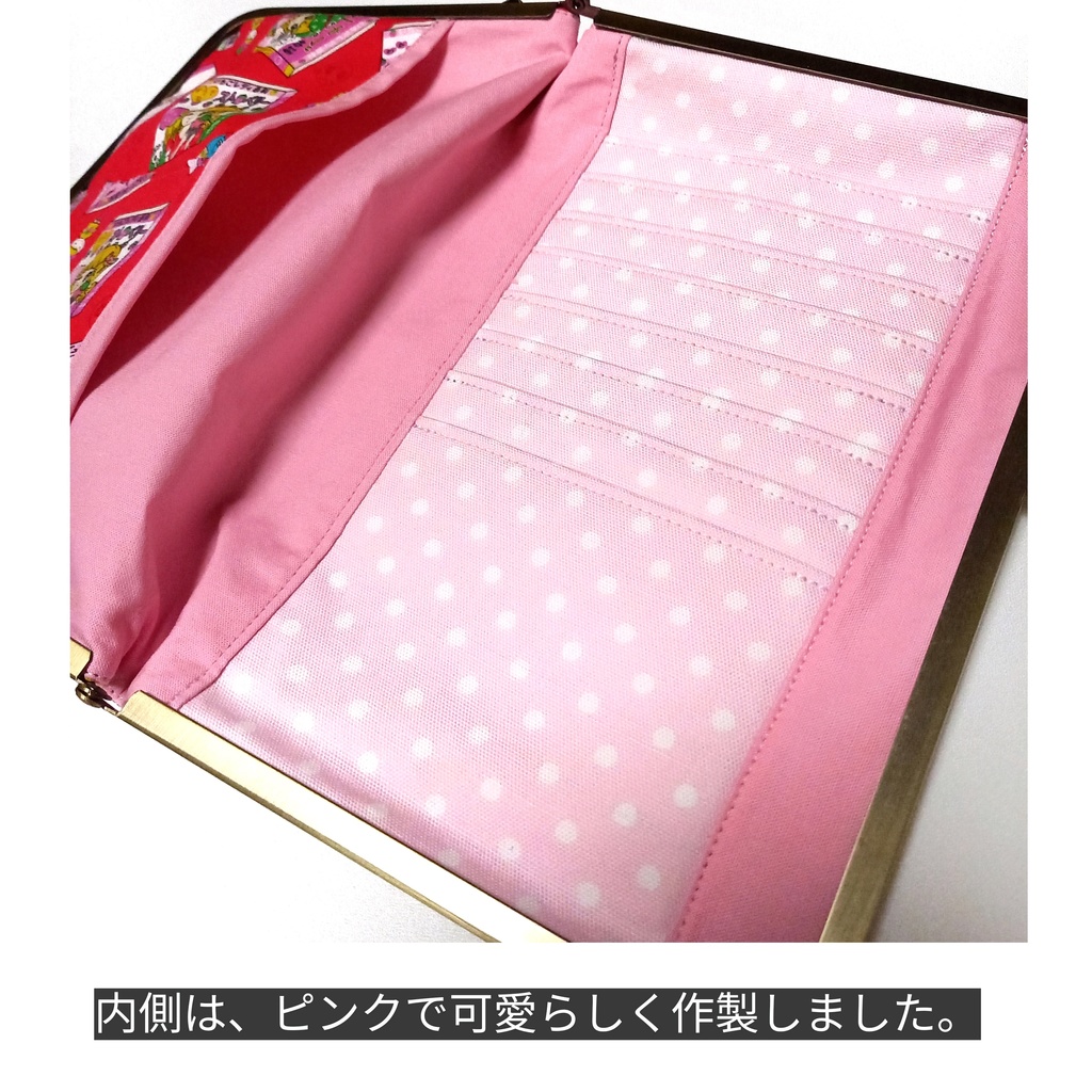 がま口マルチケース(M)カードポケット付き♪ 昭和レトロ いちごレディー百科