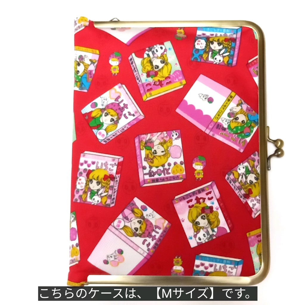 がま口マルチケース(M)カードポケット付き♪ 昭和レトロ いちごレディー百科