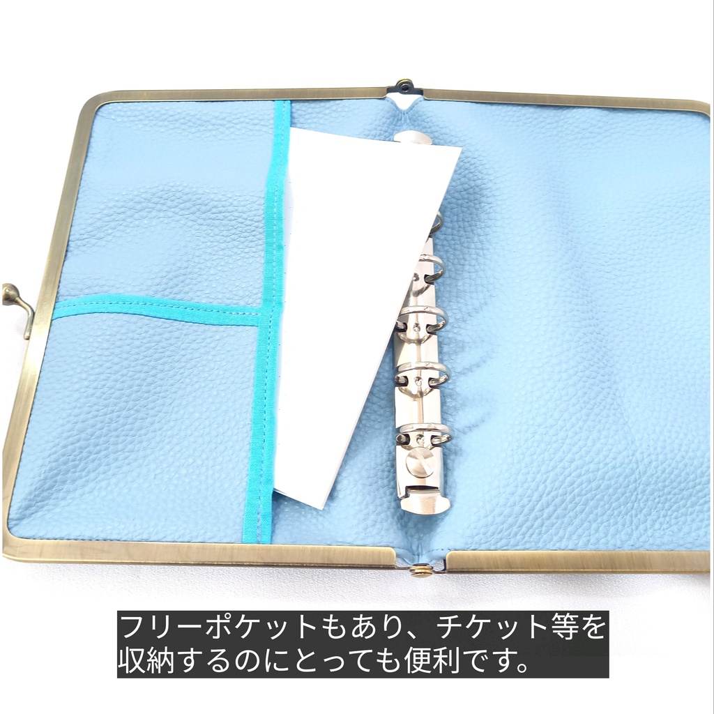 がまリフィル(ミニ6リフィル用)手帳用がまマルチケース ☆フェイクレザー