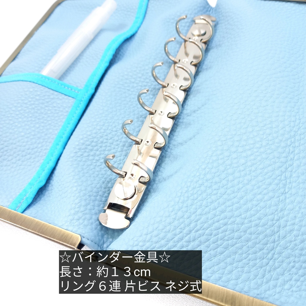 がまリフィル(ミニ6リフィル用)手帳用がまマルチケース ☆フェイクレザー