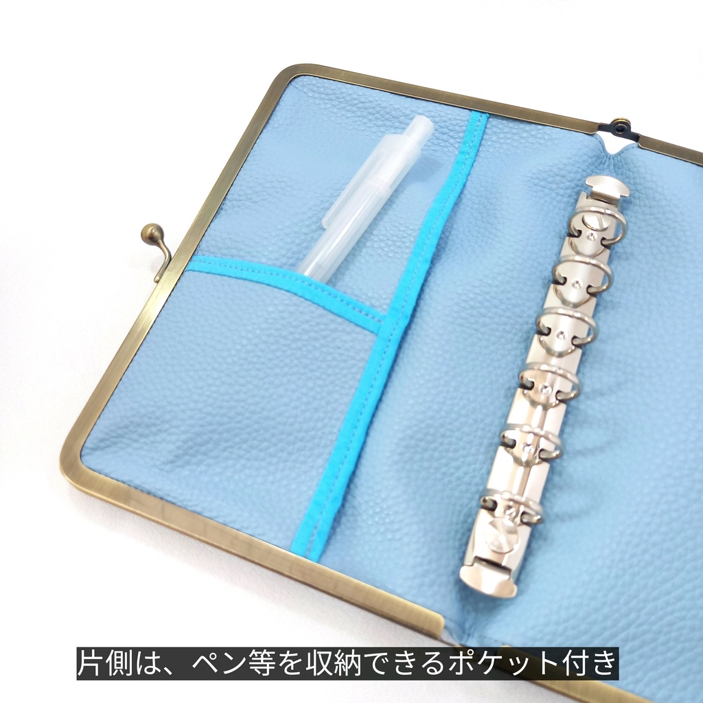 がまリフィル(ミニ6リフィル用)手帳用がまマルチケース ☆フェイクレザー