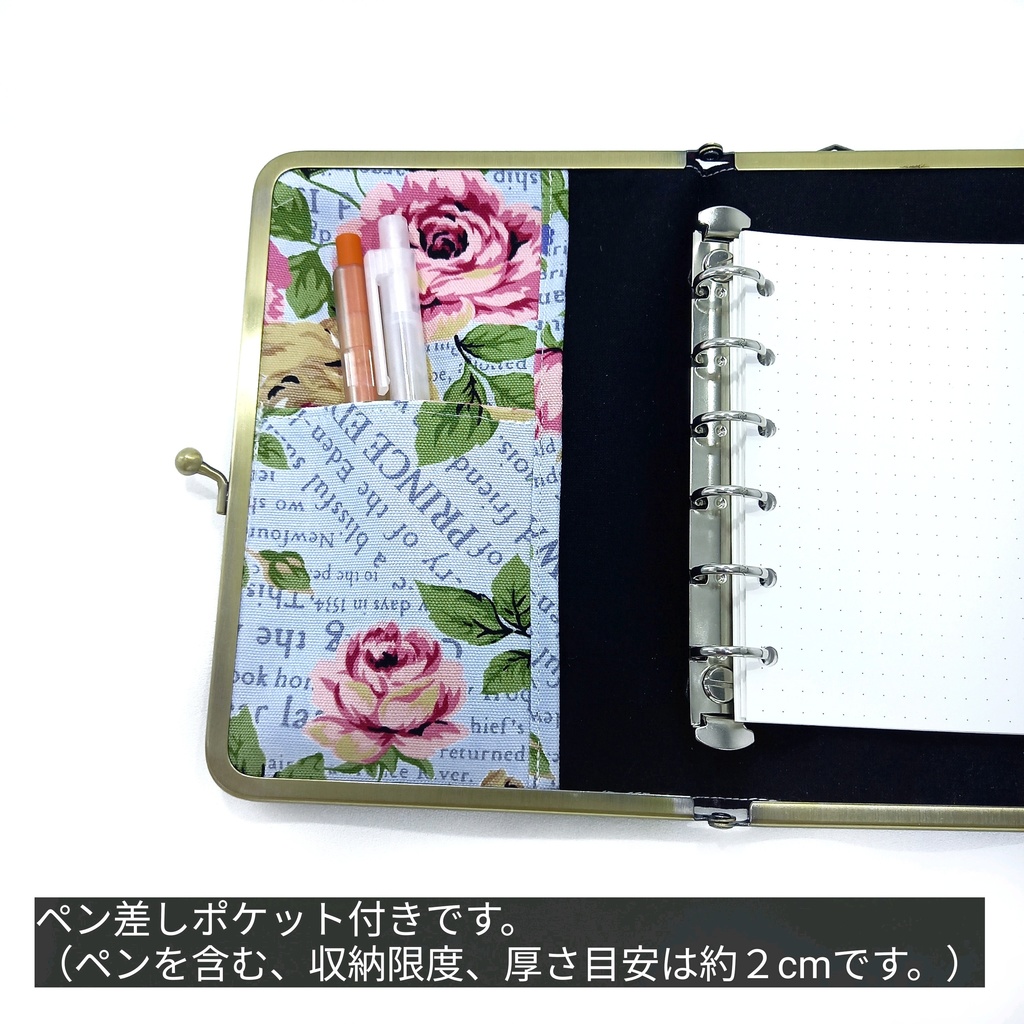 がまリフィル(ミニ6リフィル用)手帳用がまマルチケース ☆薔薇と英字ロゴ