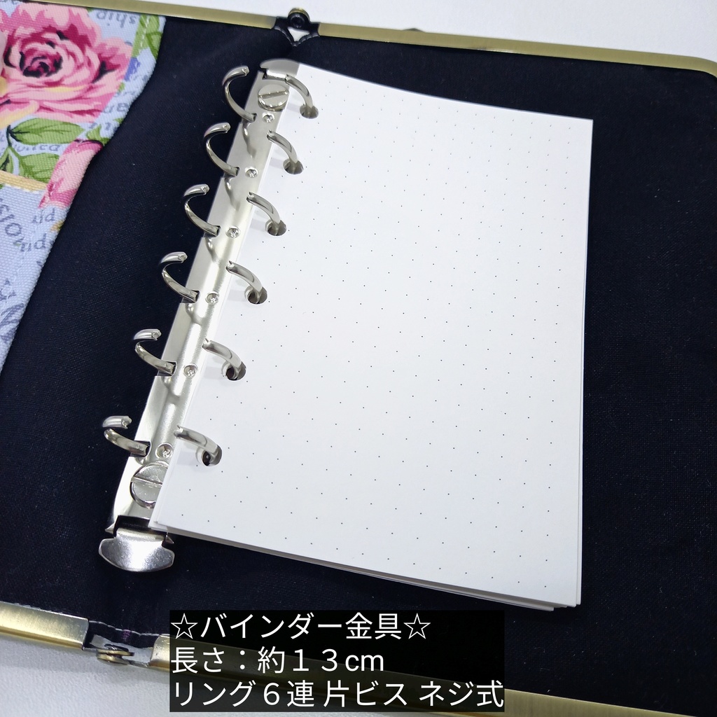 がまリフィル(ミニ6リフィル用)手帳用がまマルチケース ☆薔薇と英字ロゴ