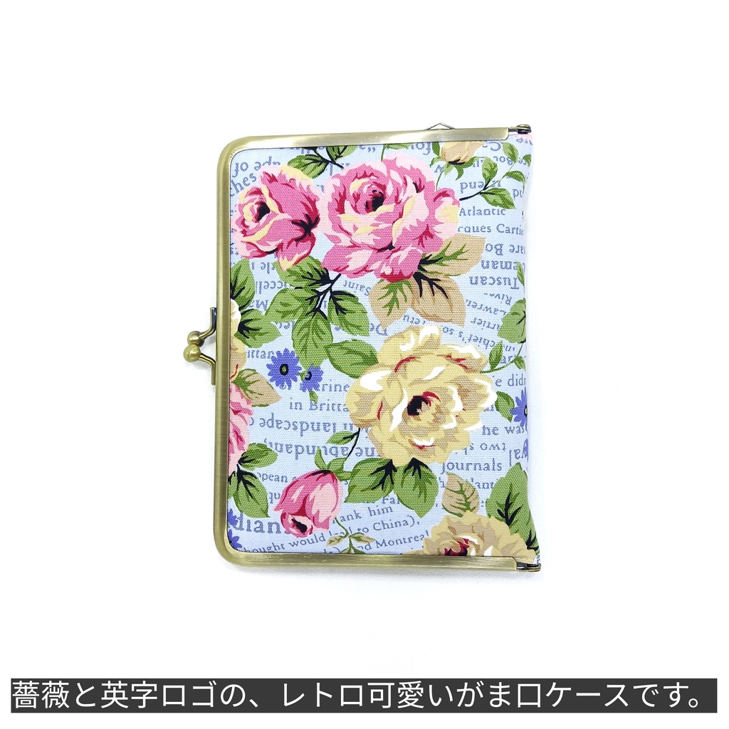 がまリフィル(ミニ6リフィル用)手帳用がまマルチケース ☆薔薇と英字ロゴ