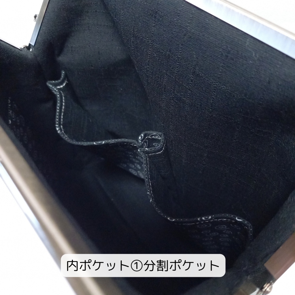外せる!デザインポケット付き がま口バッグ 美しく浮かび上がる 家紋柄