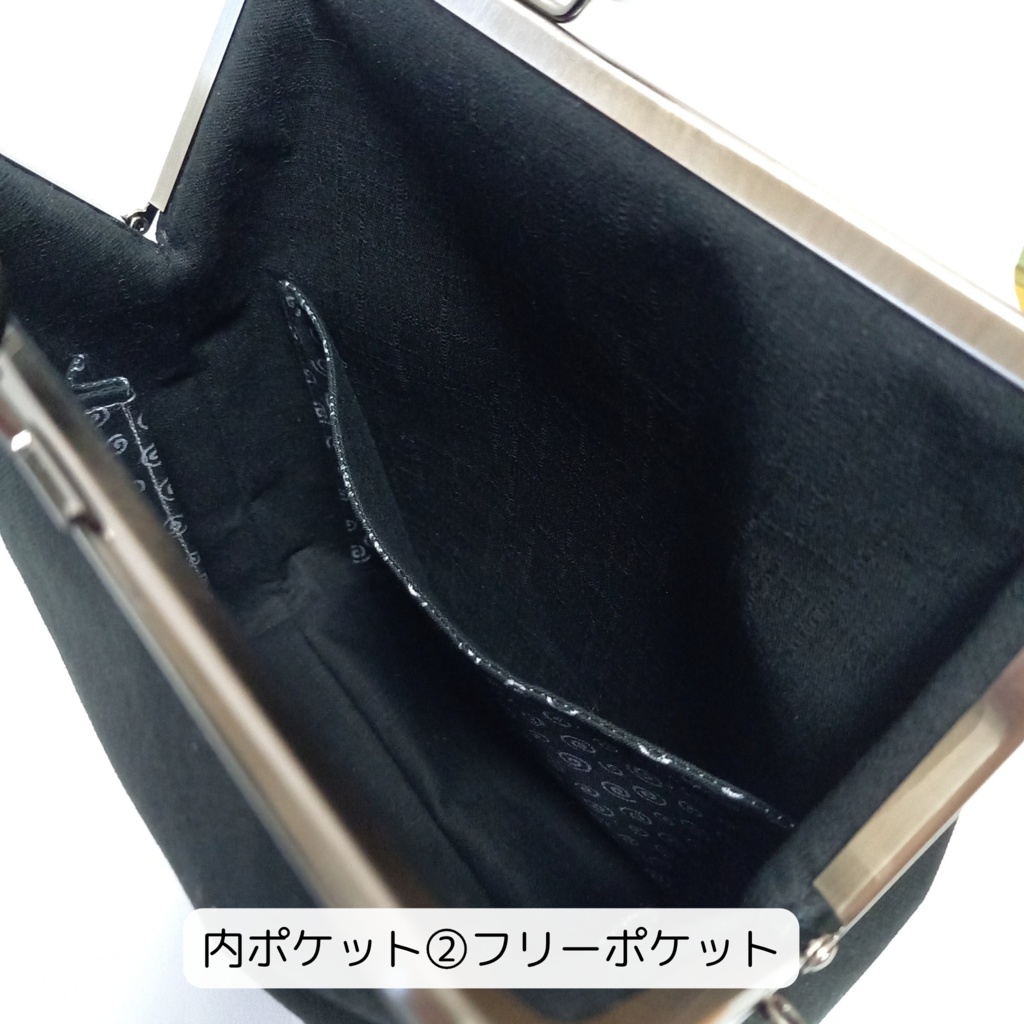 外せる!デザインポケット付き がま口バッグ 美しく浮かび上がる 家紋柄