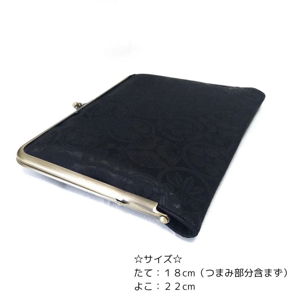 ブックカバー・手帳・御朱印帳・リフィル♪がま口マルチケース(L) 家紋柄