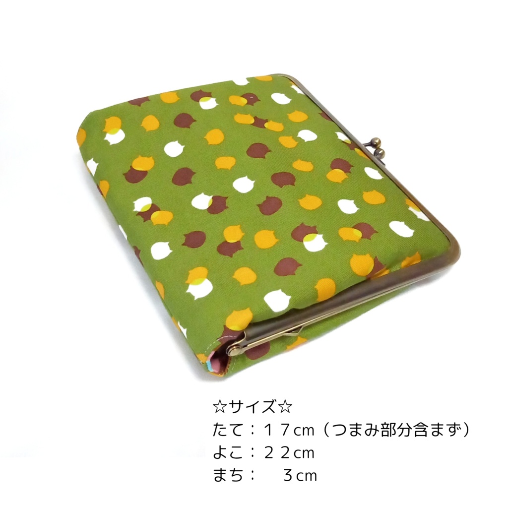 ブックカバー・手帳・御朱印帳・リフィル♪がま口マルチケース(LL) ねこたまMIX 宇治金時柄
